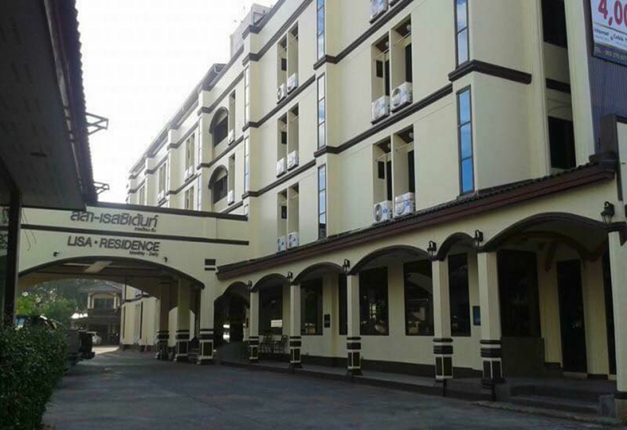 Lisa Chiang Mai Hotel ภายนอก รูปภาพ